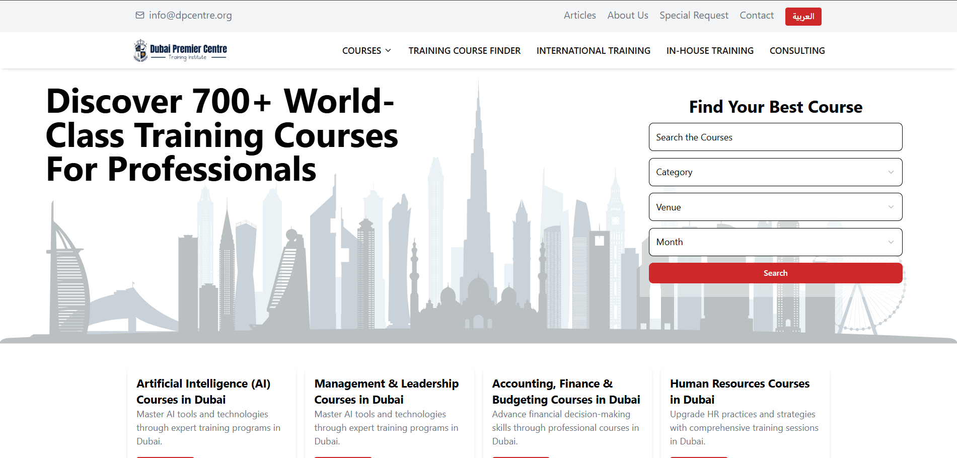 Dubai Premier Training Centre